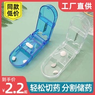 medicine pill box pill box Pill Cutter Medicine Cutter Medicine Dividing Pill Box Portable Pill Disp
