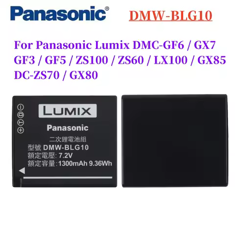 Original DMW-BLG10 BLG10 BLG10PP BLE9 BLE9E Battery for Panasonic Lumix DMC GF6 GX7 GF3 GF5 ZS100 ZS