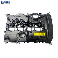 Factory Kusima Engine Valve Cover For BMW B48  F20 F30 G20 G30 G11 X1 X2 X3 X4 11128605598