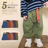 lune Shop "2024 Spring Collection Kids Work Leg Trousers in Five Colors - Made in Malaysia"