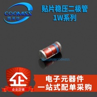 0.5W Patch Voltage Regulator Diode 1206 2.4V/2.7V/3.3v ZMM2V4/2V7/3V3