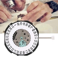 MESIN SL28 Tin Watch Movement For Men