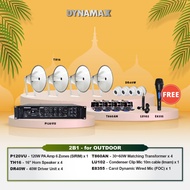 PA System For Surau/ Masjid Package DYNAMAX P120VU PA Amplifier, 16 inch Horn Speakers with driver u