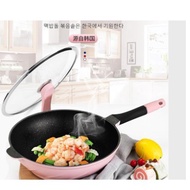 Dakaihi Korean Non-Stick Wok Pan 32cm (Ala Didinika)