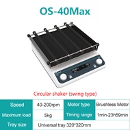 JOANLAB Shaker ห้องปฏิบัติการดิจิตอลจอแสดงผลอเนกประสงค์แนวนอน Swing Speed Oscillator ห้องปฏิบัติการป