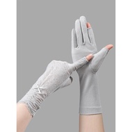 Summer long driving gloves ladies gloves20260428
