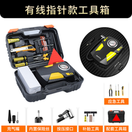 車載充氣泵小轎車行動式汽車用電動輪胎大功率12v加氣泵打氣泵筒