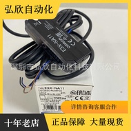 Original Omron Optical Fiber Sensor E3X-NA11 E3X-ZD41 2M Amplifier Special Offer