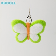 16 Personality MBTI Series INFP Little Butterfly Cute Plush Bag Pendant Gift Giving Social Girls