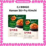 CJ BIBIGO Korean Stir-Fry Kimchi