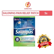 Salonpas 12 Hours Pain Relief Patch (7cm x 10cm) 5s