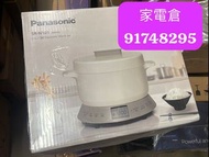 全新 自取 Panasonic推出全新二合一IH電飯煲 SR-N101 創新IH電飯煲+電磁爐 煮飯烹調從此更簡易輕鬆