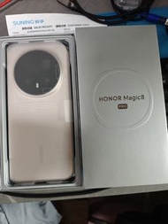 Honor Magic 8 Pro 1TB Smartphone