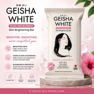 Geisha White Soap Whitening & Moisturizing Beauty Bar