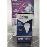 9 watt reiano led lamp
