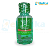 Green Cross Isopropyl Alcohol With Moisturizer 70% Solution 60ml