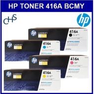 HP Toner 416A Black Cyan Yellow Magenta LaserJet Pro M454 / M479 / M479FDN / M479FNW / M479DW
