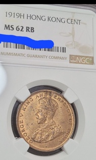 香港1919年h (膽幣)喬治五世 大一仙 銅幣 Hong Kong King George V One Cent ,未流通UNC品相，美國NGC評級MS62RB,掛號$20