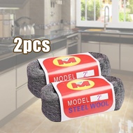 2pcs Steel Wool 0000 Polishing Marble Glass Clean Fiber/ Glass Cleaner