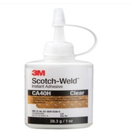 3 m super glue CA40H high-strength quick-drying glue multi-functional leather plastic metal mending 