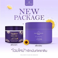 ทรีทเม้นท์ Silk Nature  Treatment Hair Spa