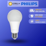 DUHAL KBNL led bulb 3W, 5W, 7W, 9W KBNL003, KBNL005, KBNL007, KBNL009 White Light