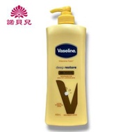 Vaseline - 凡士林 深層修護潤膚露(黃色) 身體乳400ml(平行進口)