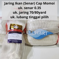 Momoi Fishing Net String 035 size 70/80 Yoko Dk & TK (035x2", 035x2 1/2", 035x3", 035x3 1/2", 035x4"