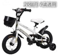 10316寸 兒童腳踏車 充氣輪胎 兒童自行車附輔助輪 12吋14吋16吋18吋 自行車腳踏車 學生車 寶寶車