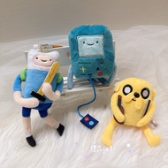 Genuine Authorized Adventure Time Charm Adventure Time 3 inch Adventure Time BMO Doll Charm Plush Do