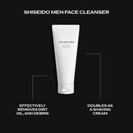 [Authentic] Shiseido Men Face Cleanser 125ml