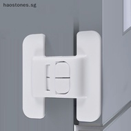 Hao 2pcs Kids Security Protection Refrigerator Lock Home Furniture Cabinet Door Safety Locks Anti-Open Water Dispenser Locker Buckle SG