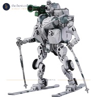 MODEROID OBSOLETE 1/35 Pakistan Army Exoframe 1/35 Scale PS Plastic Model Kit G11999