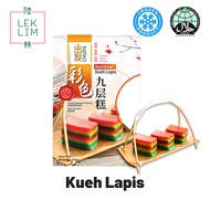 [Lek Lim] Frozen Kueh Lapis 九层糕 (10pcs) (Halal Certified) (Redeem-In-Store/Self-Pick Up only)