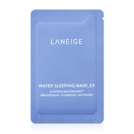 Laneige Water Sleeping Mask EX 4ml สลีปปิ้งมาส์กสูตรใหม่