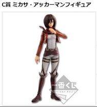 【進擊の巨人】 日版一番賞 米卡莎·阿卡曼 Mikasa Figure