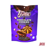 Yimu Chocolate Cookies with Soft Hazelnut Chocolate Filling (80g/Pack)