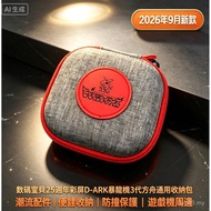 Trending Anime Fan Gift 2026 New Digimon 25th Anniversary Color Screen D-ARK Digivice 3rd Gen Ark Un