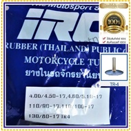 IRC 4.00/4.50-17 Motorcycle Inner Tube 100/110/120/130/140/150/160 Rim 17 4.00/4.10/4.50/5.00/5.50 1