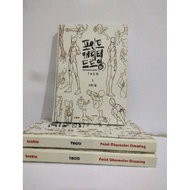 Lezhim poin character drawing - antomy tutorial book vol 1 and vol 2 by taco 1704