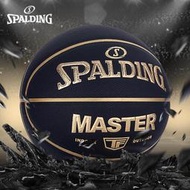 斯伯丁Spalding標準7號訓練籃球室內外通用黑色燙金PU籃球