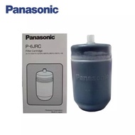 Panasonic Filter Cartridge P-6JRC