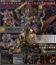 【史派克工廠】（售完） 日版 海洋堂 山口式 KT-023 自在置物 金鋼夜叉明王 彩色版