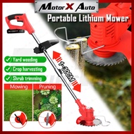 cordless lawn mover grass cutter electric grass cutter push lawn mower lawn leveling lawn mower trac