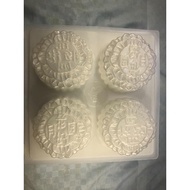 Homemade mould 4 CAVITY MOONCAKE JELLY MOULD 燕菜月饼模具 (花好月圆/FLOWER & GRASS)