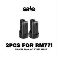 DONGCHENG BATTERY[LB1220-4] & CHARGER[FFCL12-9]