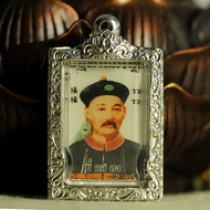 T Thailand Amulet Er Gefeng Amulet