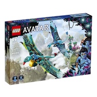 [TF toy] Lego Avatar 75572 Jake & Neytiri’s First Banshee Flight