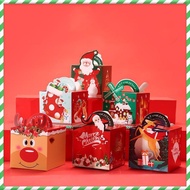 Christmas Gift Box For Kids