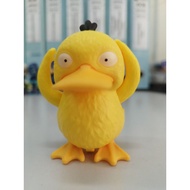 Burger King Pokémon Psyduck figure
